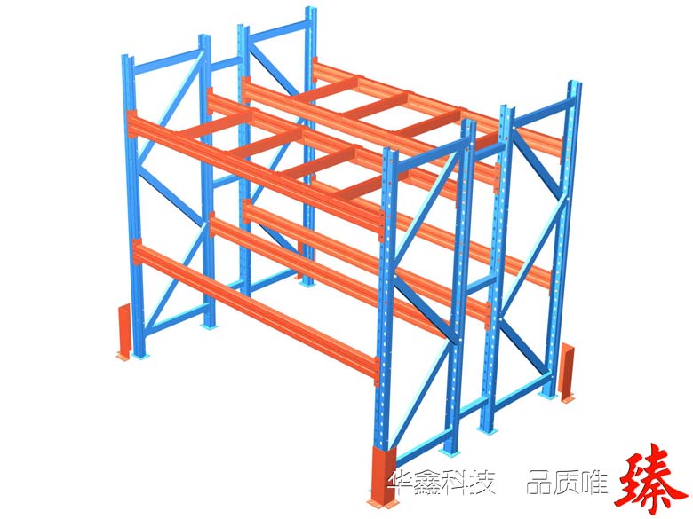 橫梁式貨架.jpg