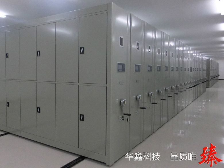 標準式智能密集架