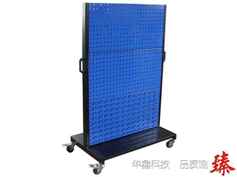 雙面工具架